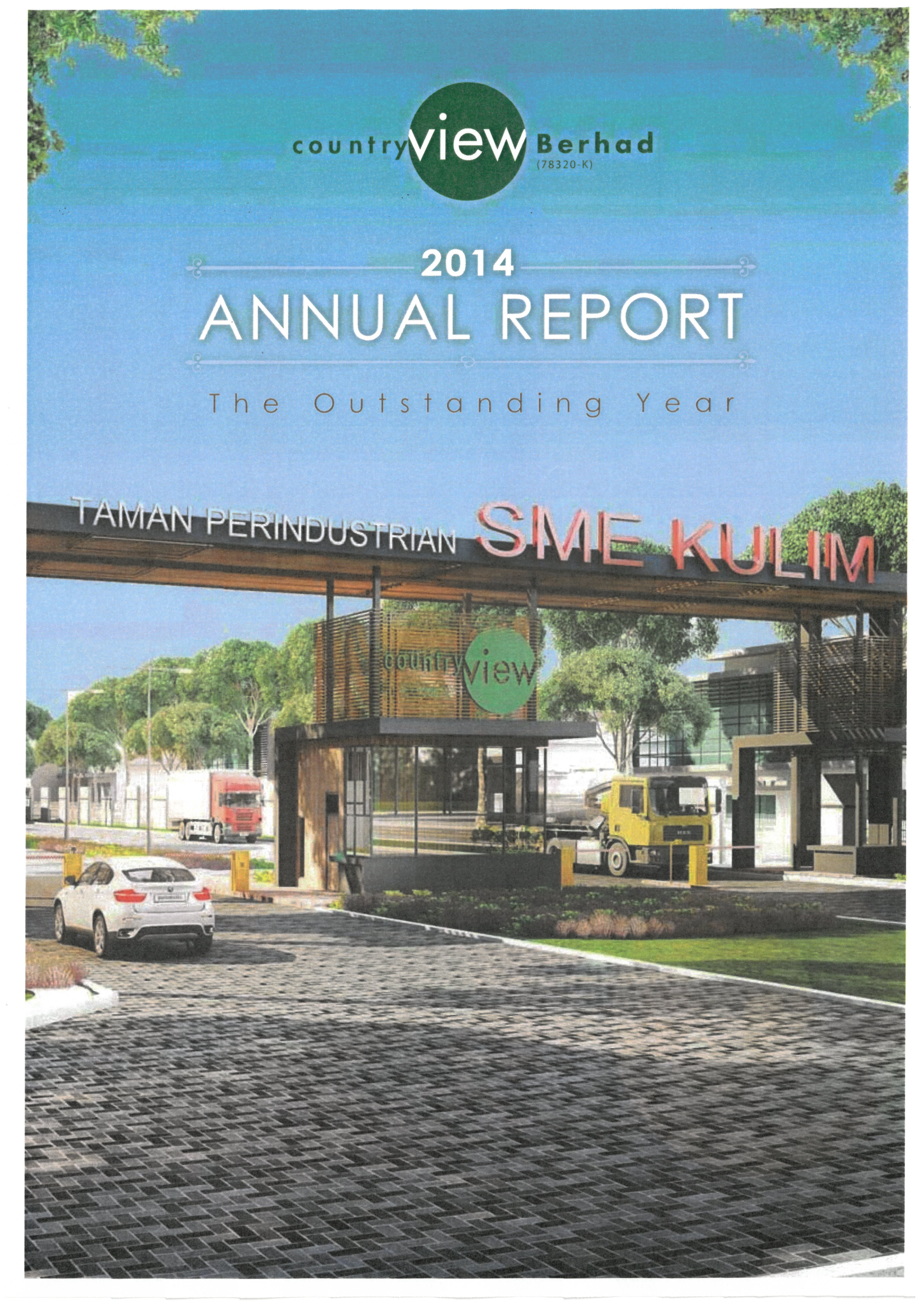 Annual Report