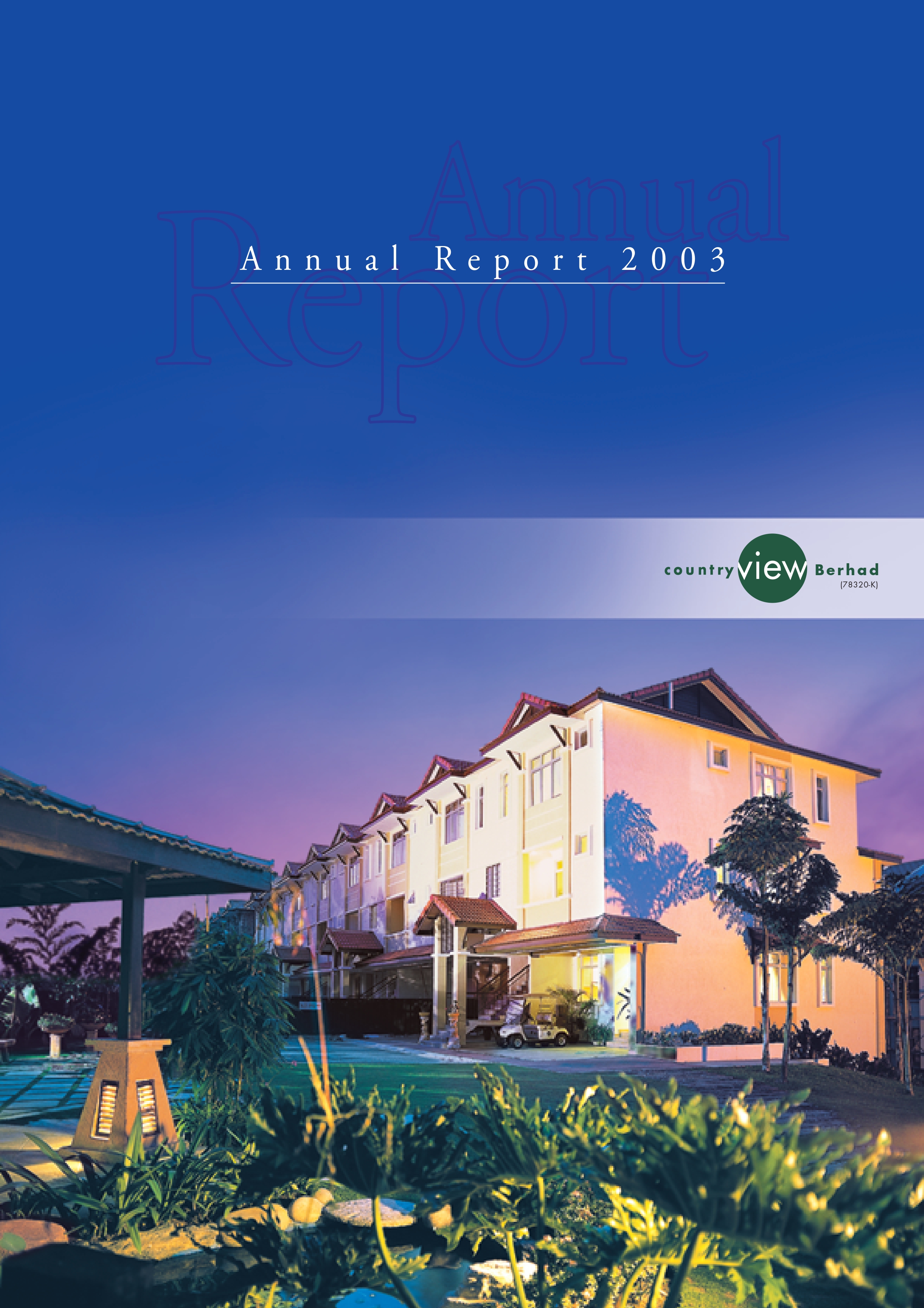 Annual Report